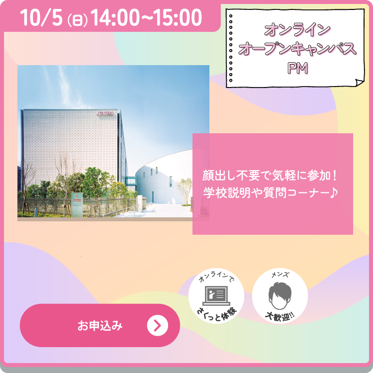 10/5 2