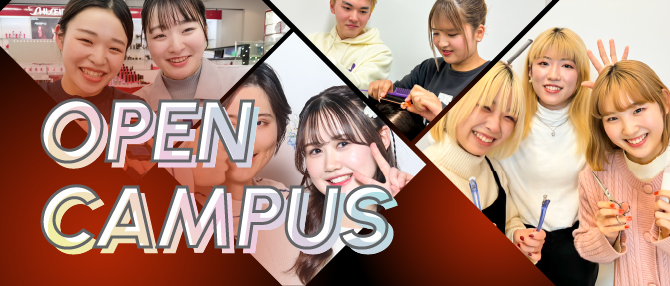 OPEN CAMPUS