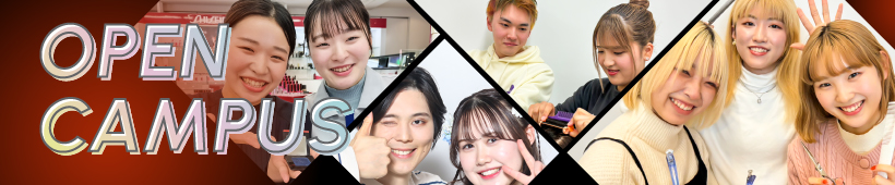 OPEN CAMPUS