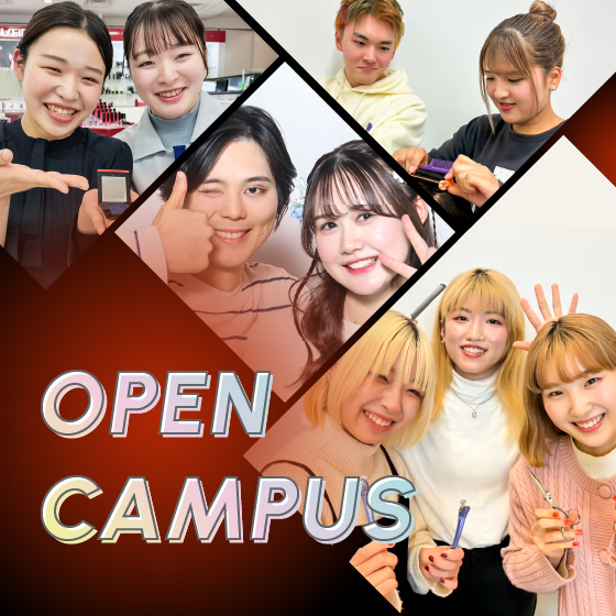 OPEN CAMPUS